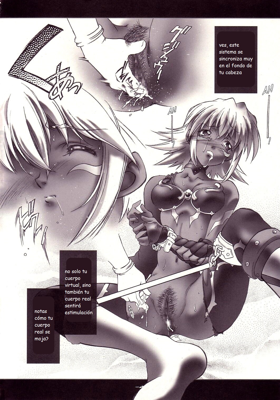 Game Over 0 page 4 full
