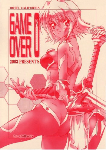 (CR33) [Hotel California (Natsuno Suika)] Game Over 0 (.hack) [Spanish] [Kanaru] cover