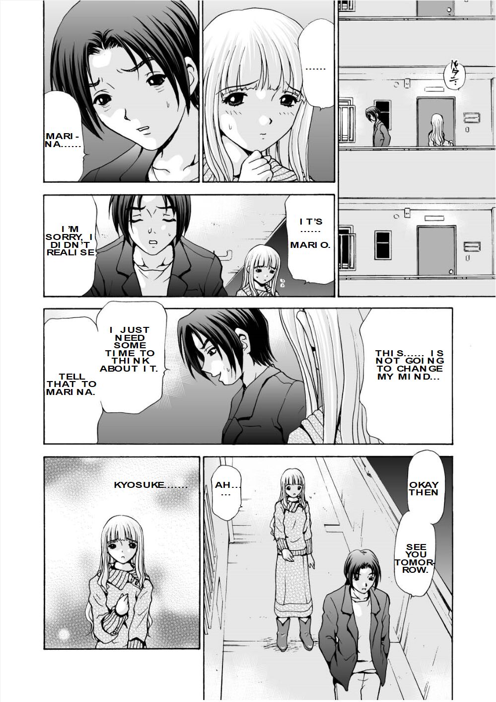 After Chidle page 12 full