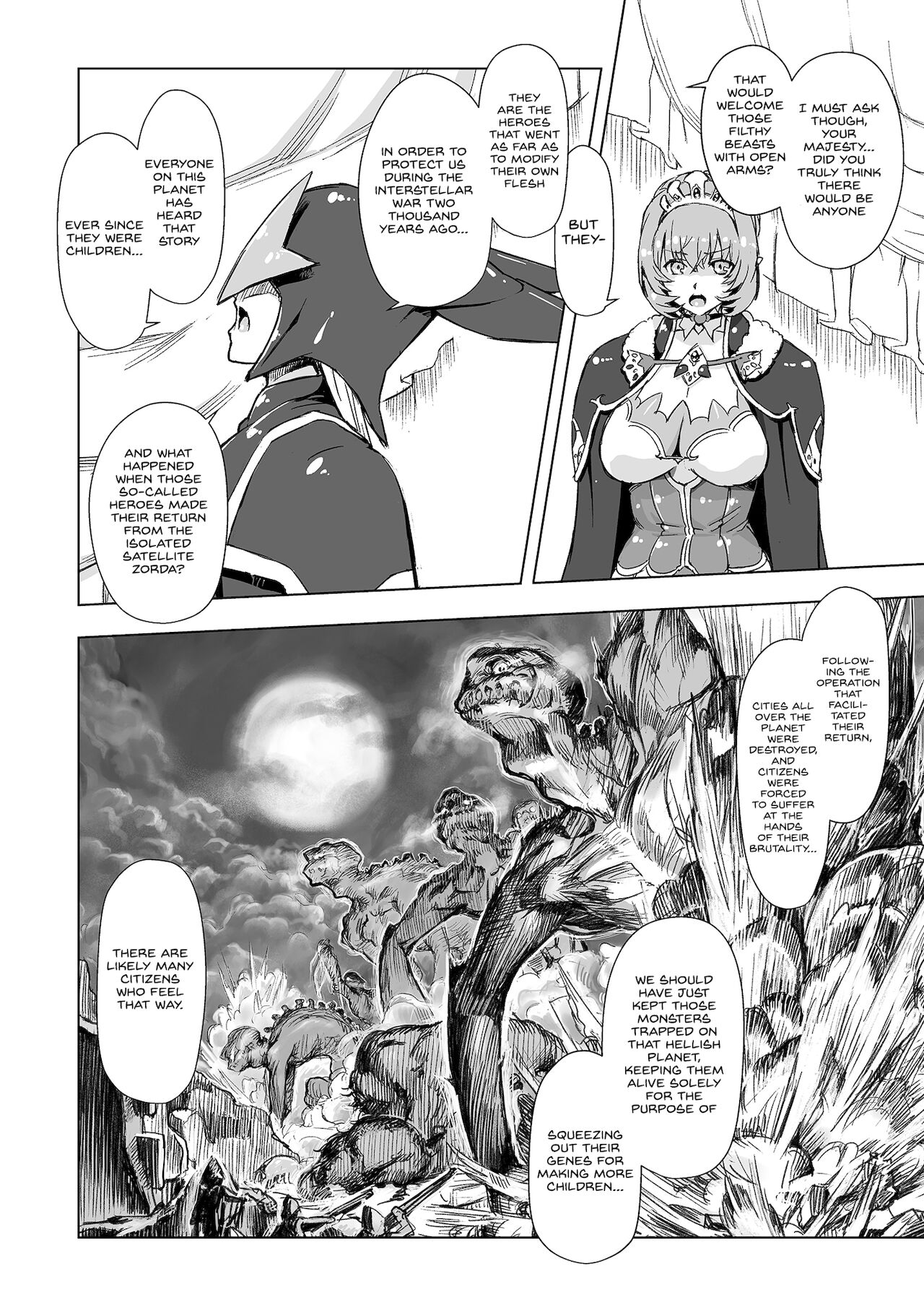 Sukumizu Sentai Bikininger R Vol.4 page 10 full