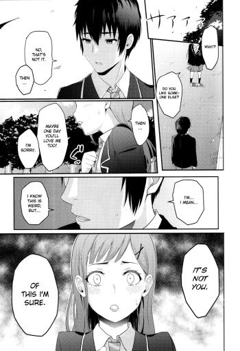 (Dai 2-Kai Rainbow Festa) [Syukurin] Mitsuha ~Netorare~  ch. 2 - 8 (Kimi no Na wa.) [Shiromaru] cover