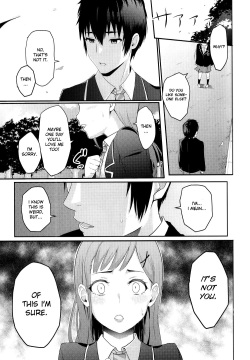 Mitsuha ~Netorare~  ch. 2 - 8