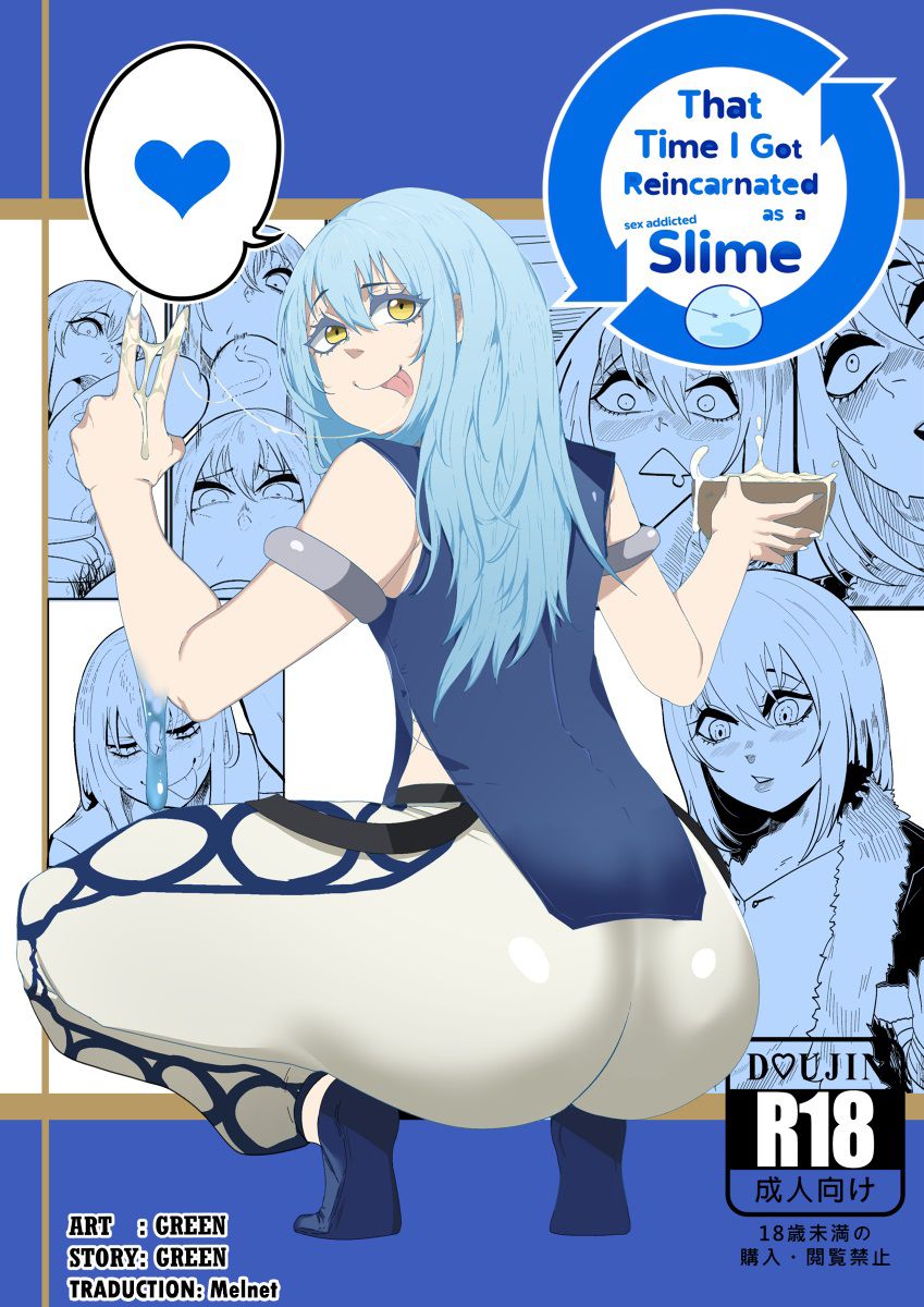That Time I Got Reincarnated as a sex addicted Slime page 1 full