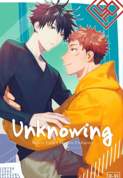 Zenbushiranai – Jujutsu Kaisen dj