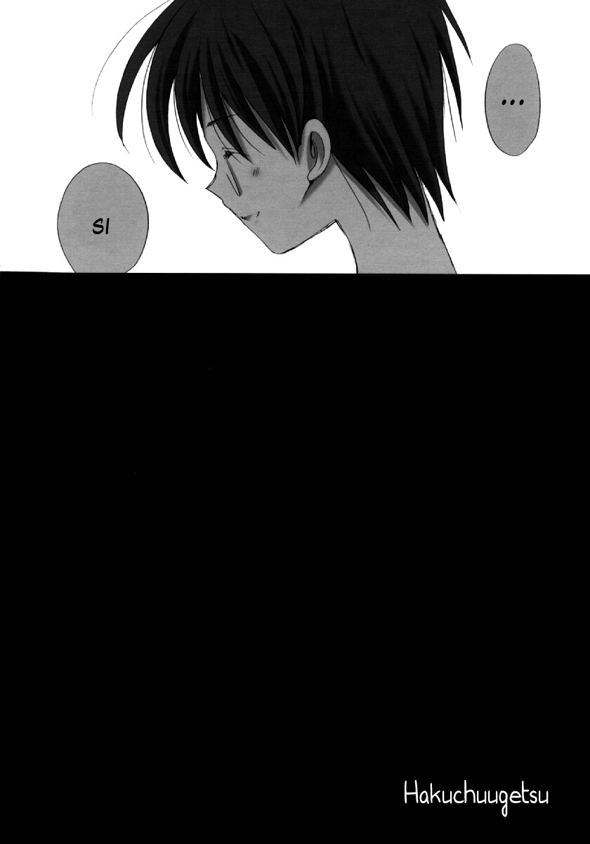 Hakuchuugetsu page 3 full