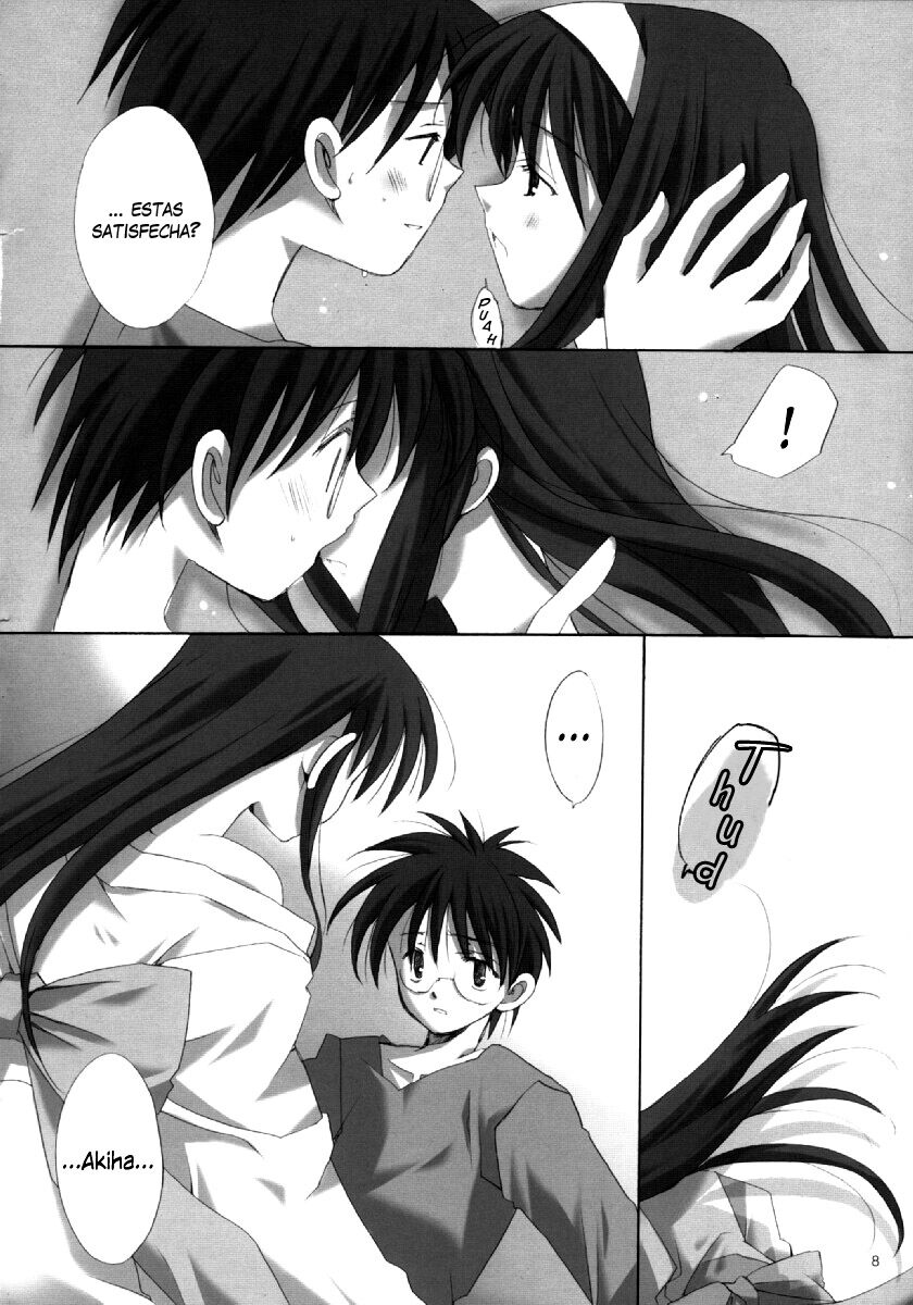 Hakuchuugetsu page 7 full