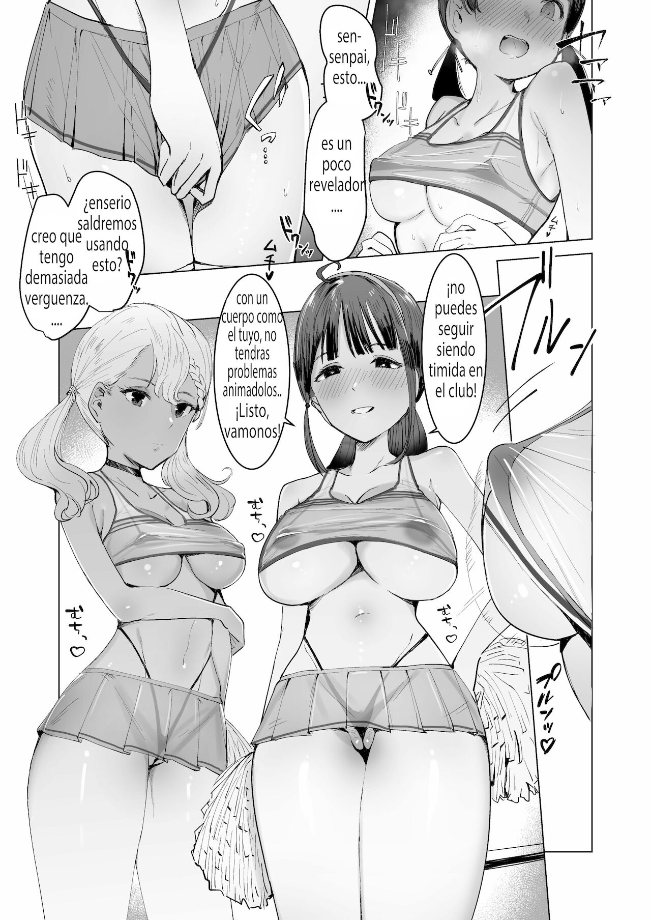 Sennou Zumi! Seishori Cheerleading-bu page 5 full