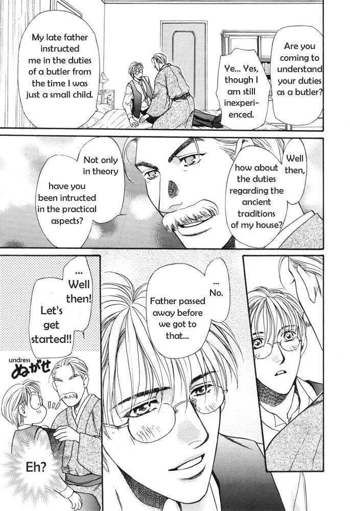 Shitsuji Hiiragi | The Butler Hiiragi Ch. 1 page 11 full