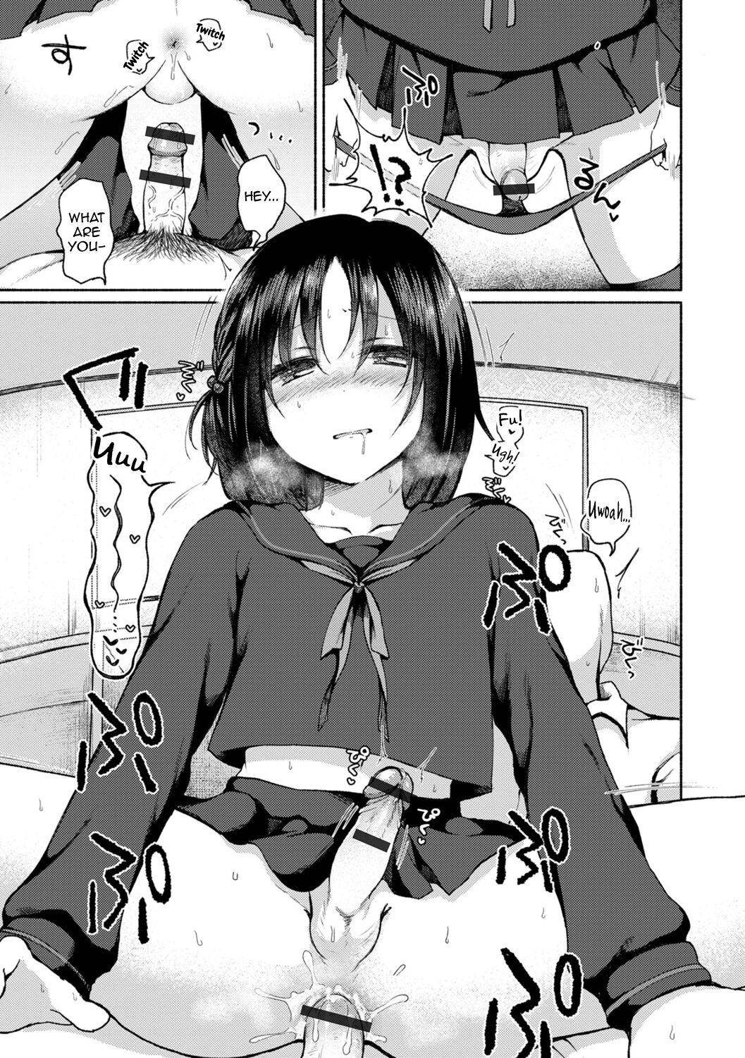 Otokonoko to Asobo page 11 full