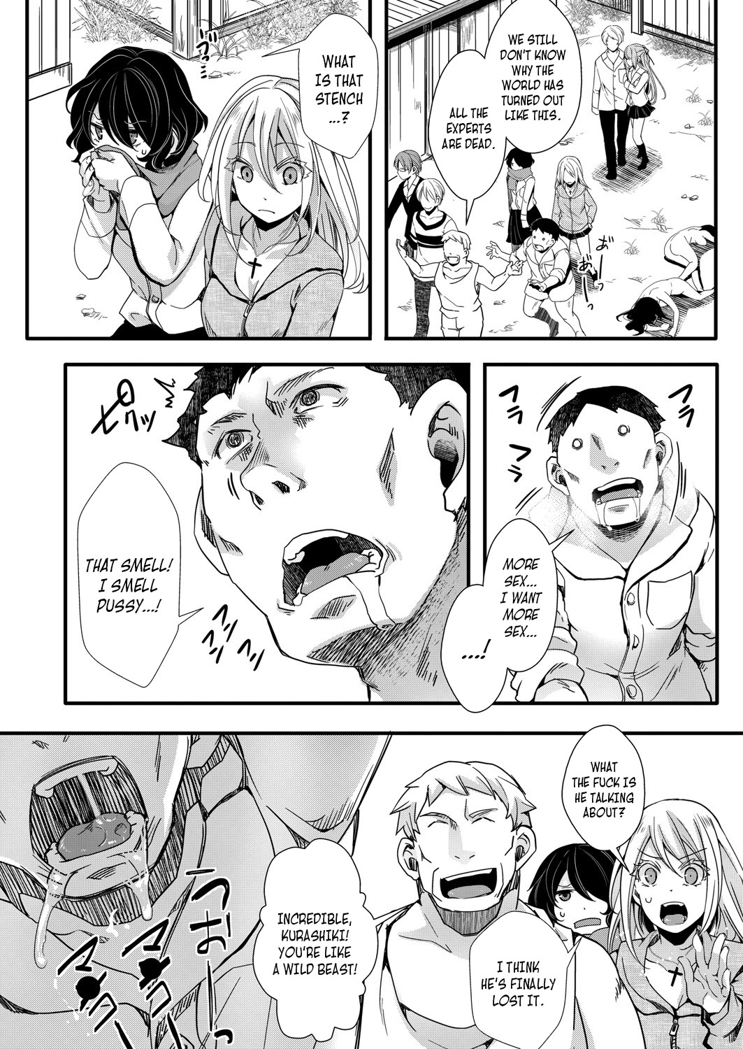 Shuugaku Ryokou Ch.3 ~Owari no Seishoku Katsubou~ | School Trip Chapter 3 ~The End of Sexual Cravings~   =CBS= page 4 full