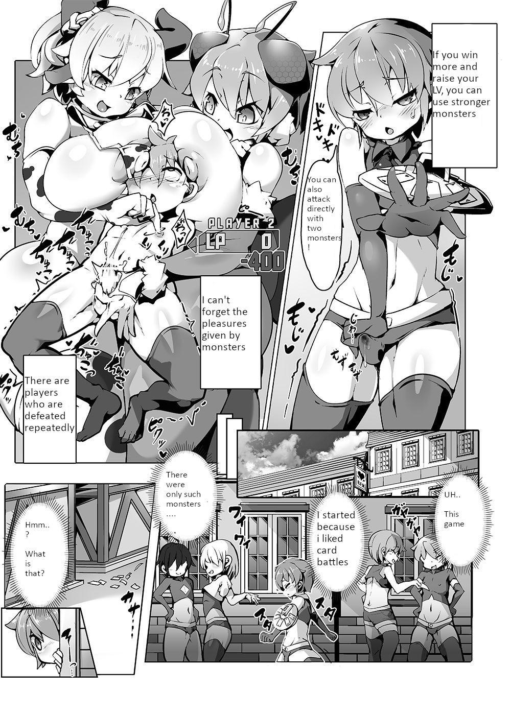 Card Battle B.F.M! page 2 full