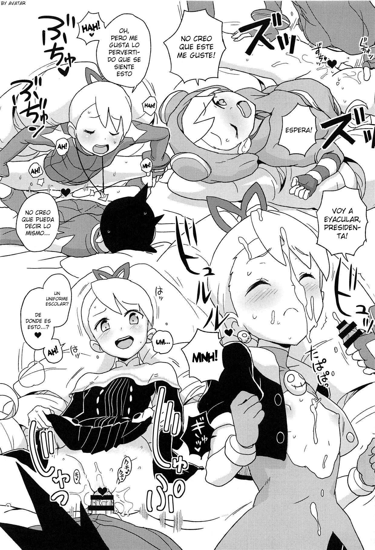 Kobako Ippai no Iincho page 12 full