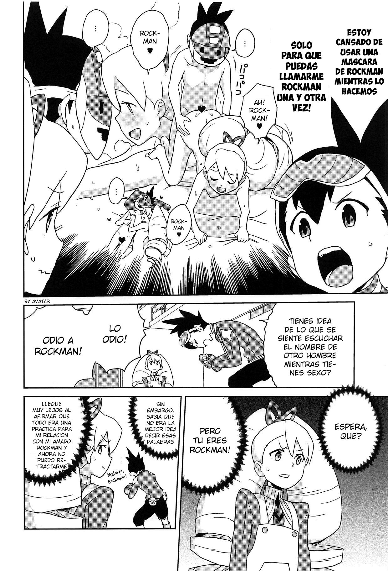 Kobako Ippai no Iincho page 5 full