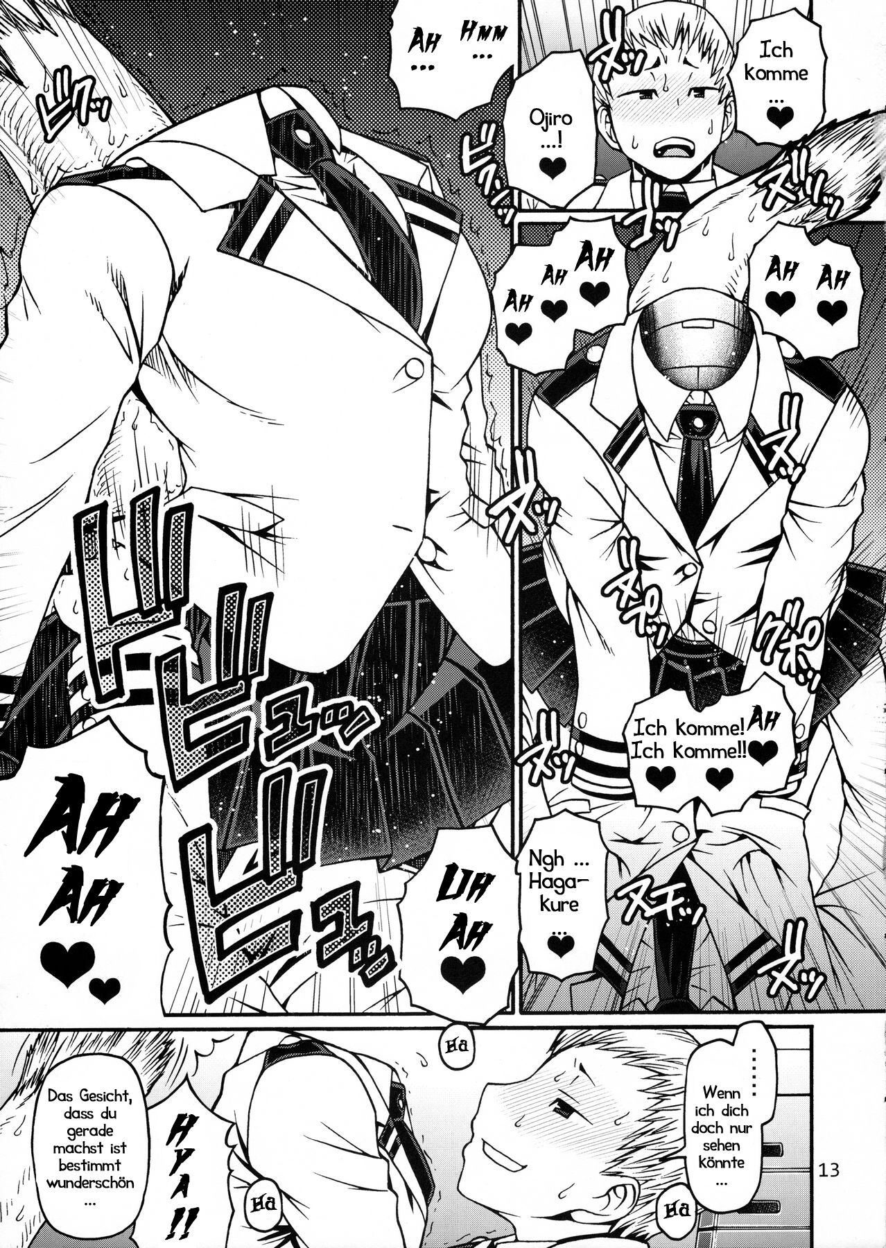 POPPIN' GIRLS page 12 full