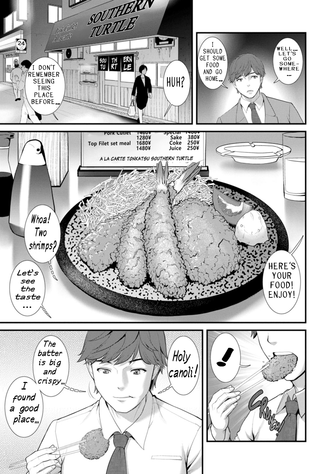 Chika 30m no Mitsugetsu o... | Honeymoon at 30 meters underground page 9 full