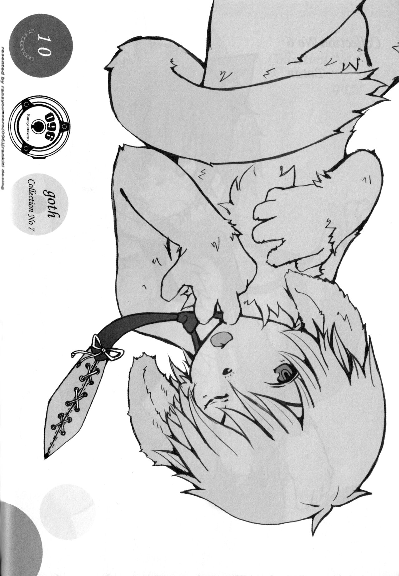 NE/KU page 10 full