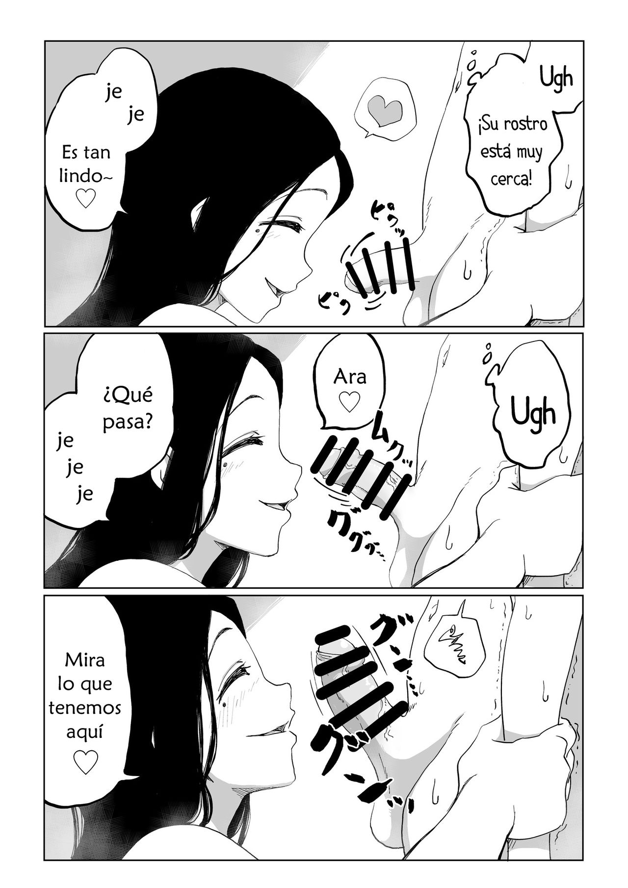 Zetsumetsu Sunzen Yukionna page 9 full