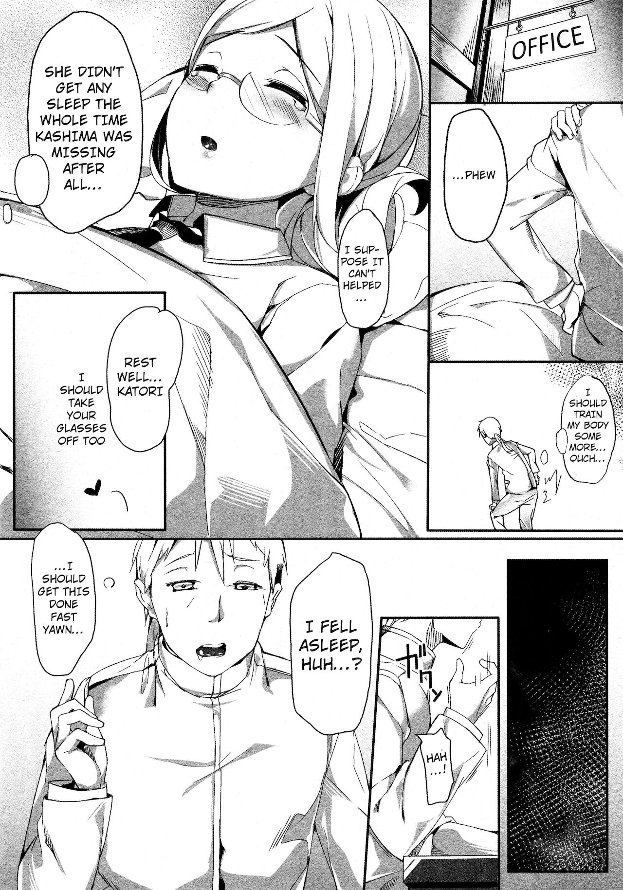 Kashima Shinkai ni Otsu | Kashima Sinks To The Ocean Depths page 3 full