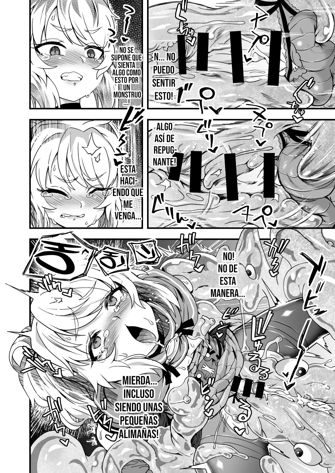 Cheat Skill o Moratta Ore ga Slime nanka ni Makeru Wake Nai daro! | Con mis trampas, no hay manera de que pierda contra slimes! page 12 full