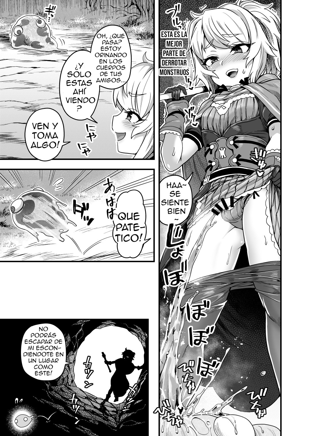 Cheat Skill o Moratta Ore ga Slime nanka ni Makeru Wake Nai daro! | Con mis trampas, no hay manera de que pierda contra slimes! page 7 full