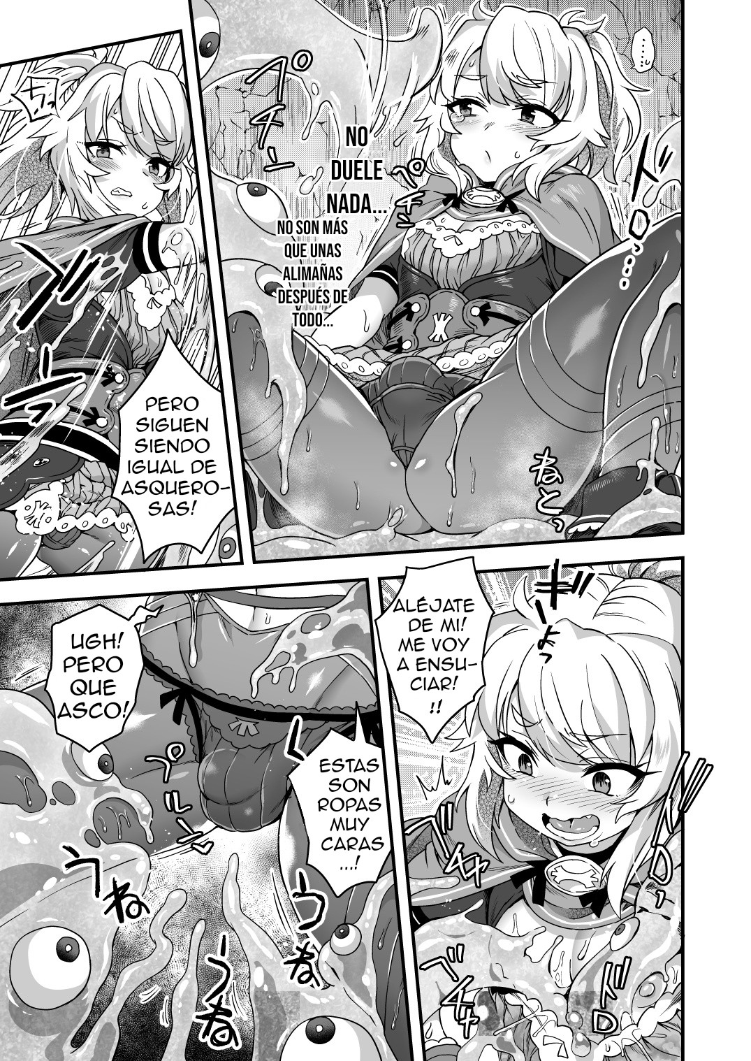Cheat Skill o Moratta Ore ga Slime nanka ni Makeru Wake Nai daro! | Con mis trampas, no hay manera de que pierda contra slimes! page 9 full