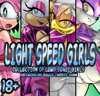 [Gouda Dunn] Light Speed Girls cover