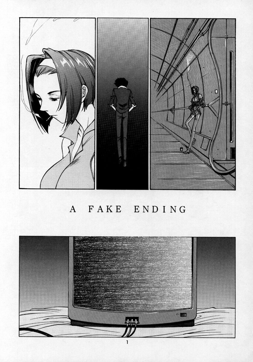 HEAVENLY 7 page 2 full