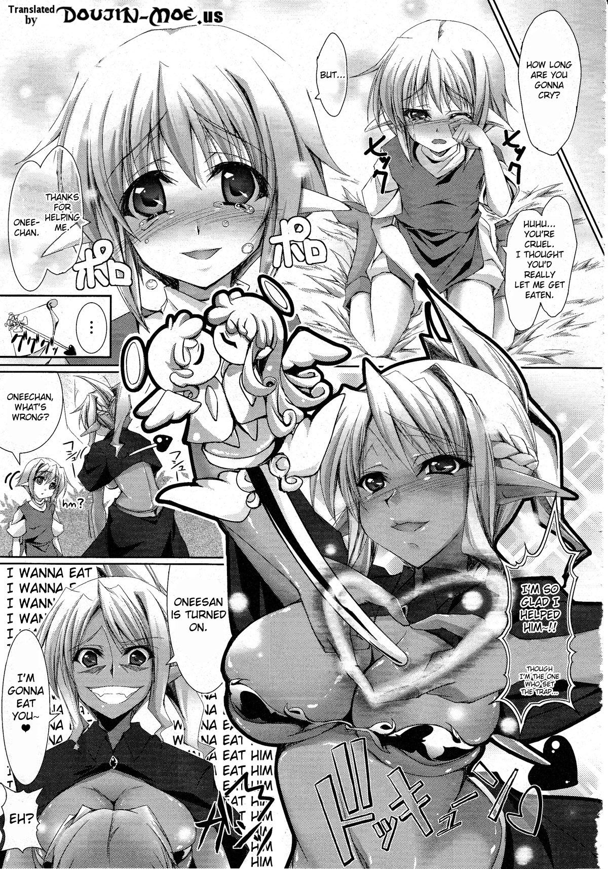 Elf Furu Furu | Elf Quiver Quiver page 3 full