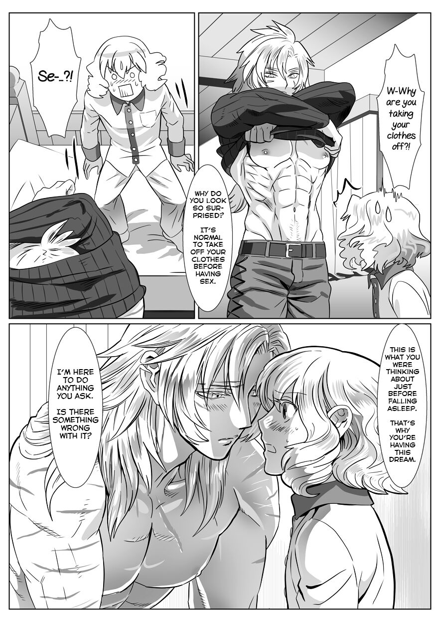 Korou no Yume page 9 full