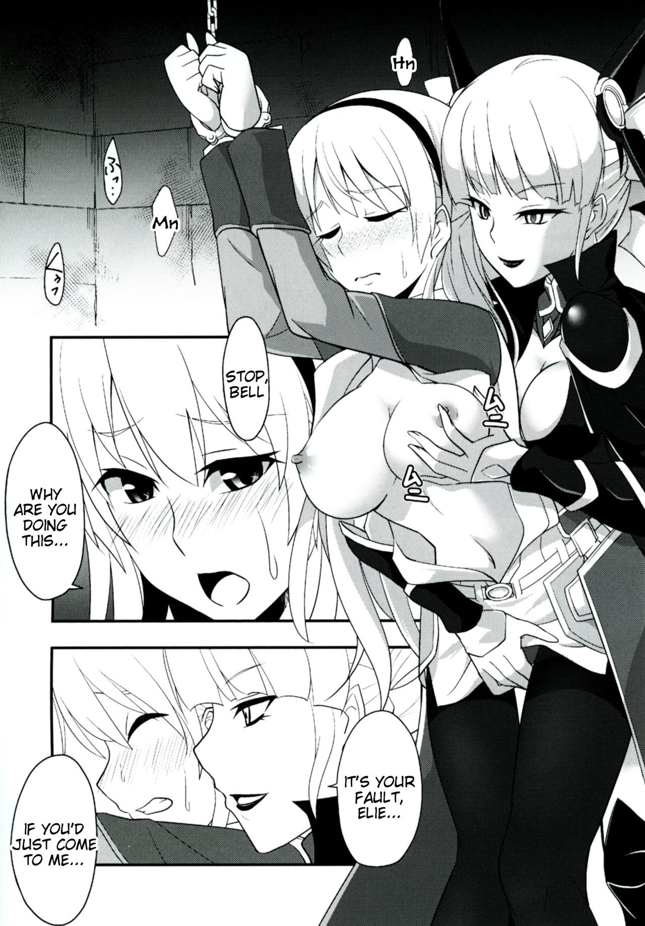 Locus of Slave ZERO page 11 full