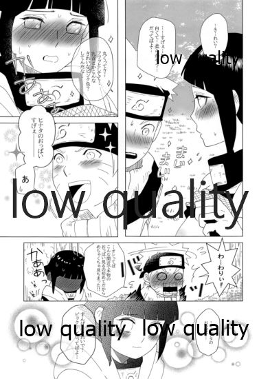 Let me see page 12 full