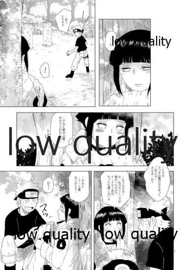 Let me see page 6 full