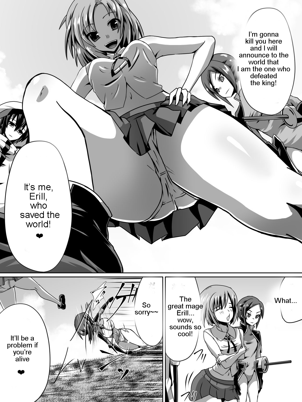 Akagami no Kenshi Selphy page 8 full