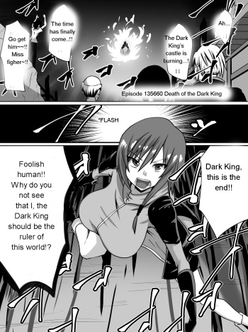 [Dining] Akagami no Kenshi Selphy [English] [Zeus777] cover