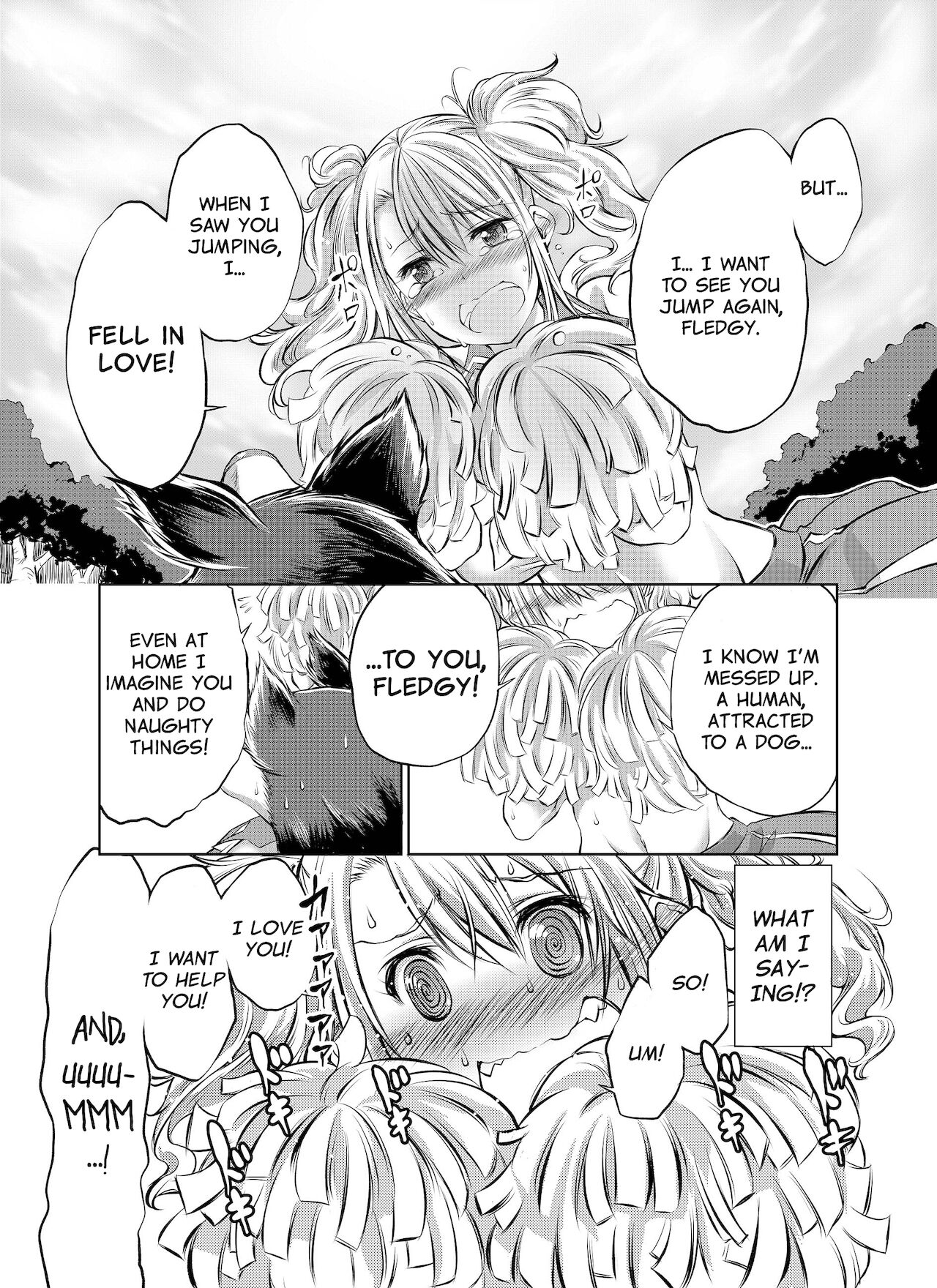 Wanting to Hel page 12 full