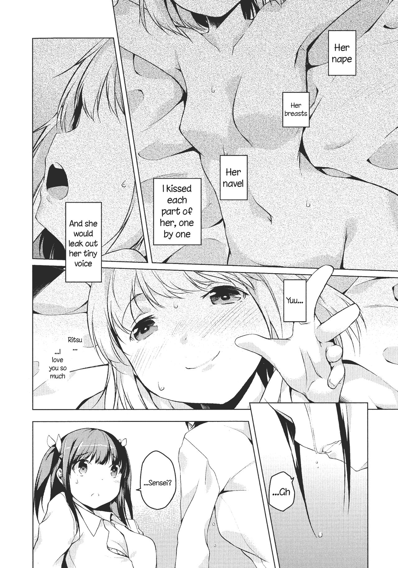 Tonari Heya Kara Ai Wo | Love From Next Door page 12 full