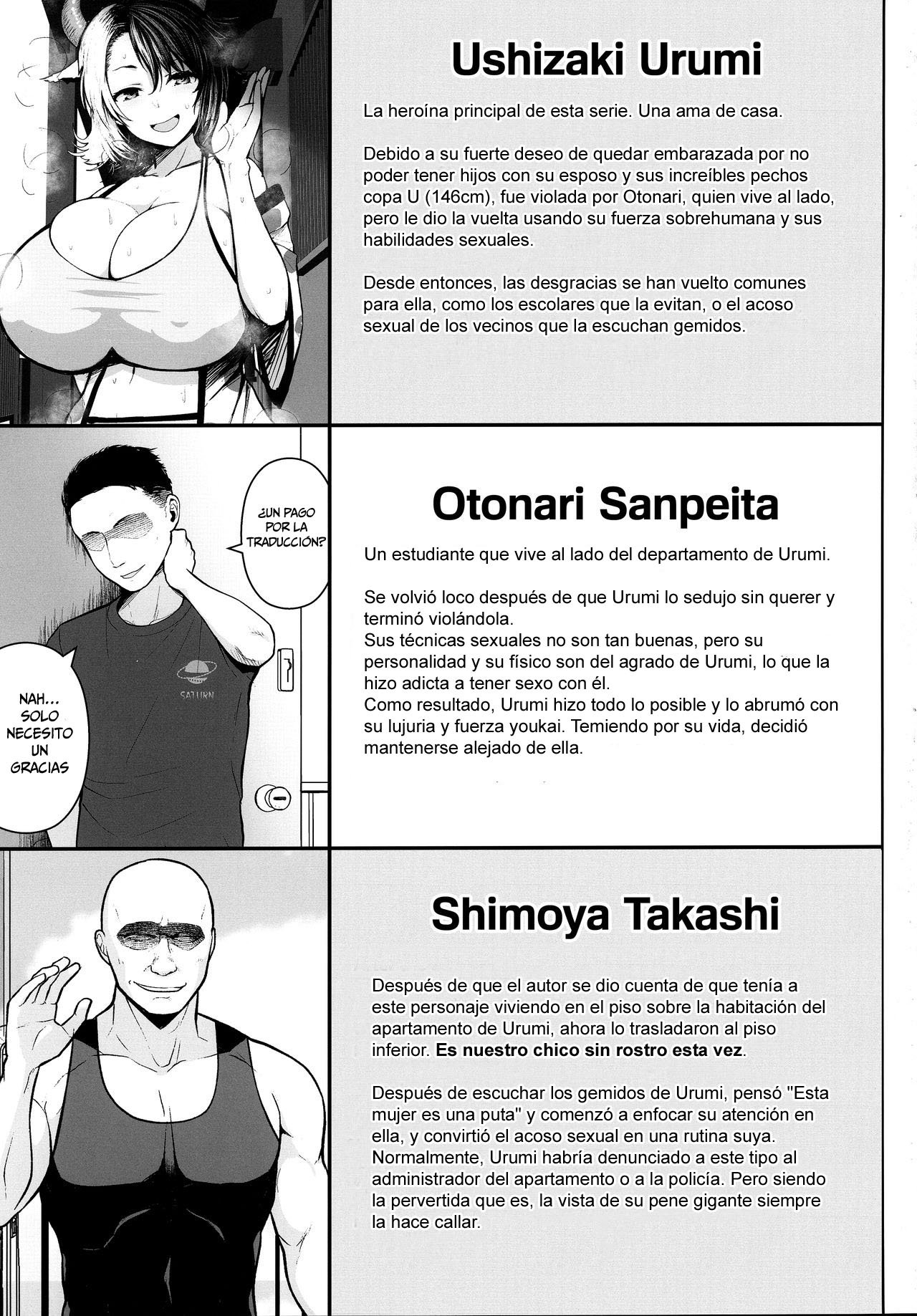 Oku-san no Oppai ga Dekasugiru noga Warui! 3 | Es tu culpa por tener tetas grandes, señorita! 3 page 2 full