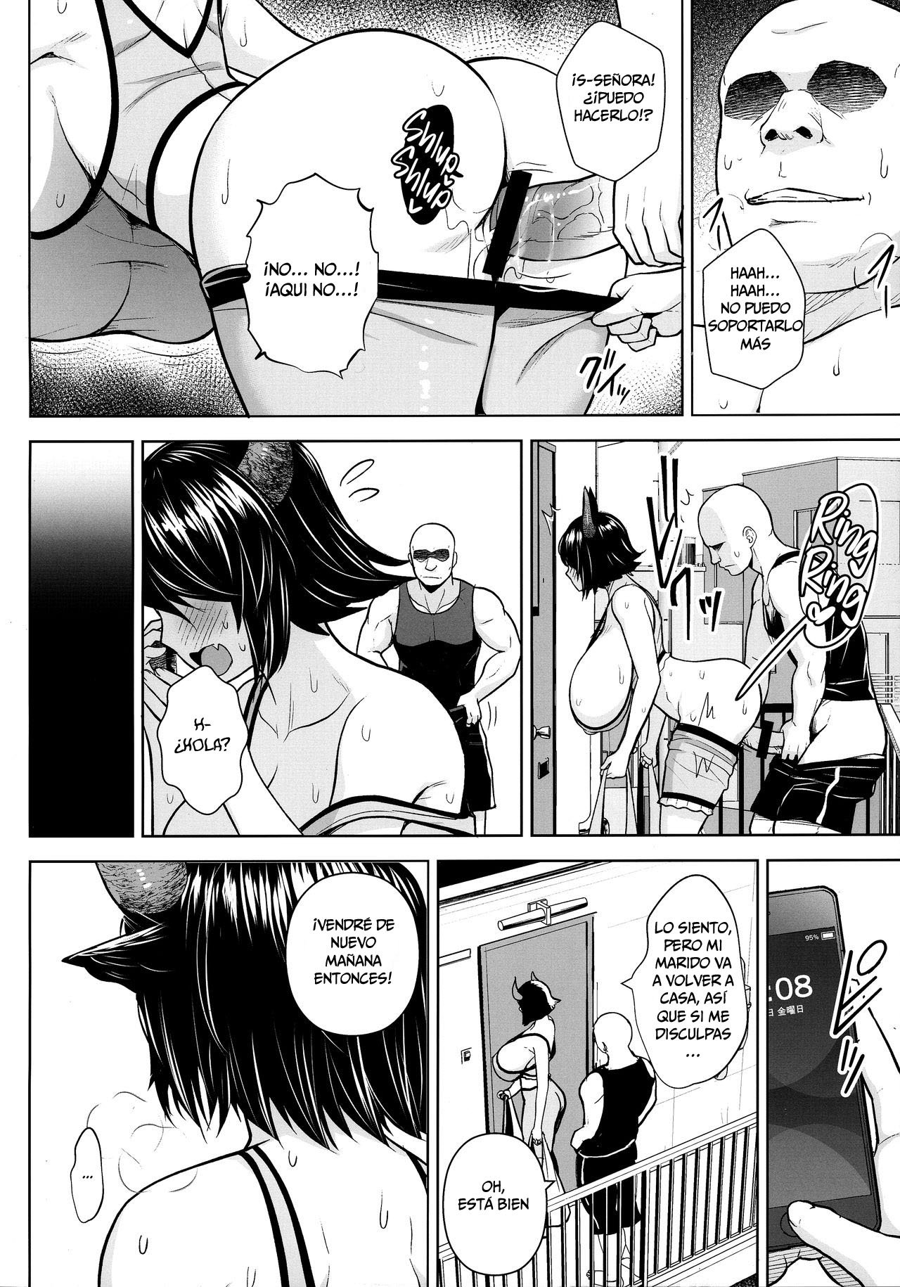 Oku-san no Oppai ga Dekasugiru noga Warui! 3 | Es tu culpa por tener tetas grandes, señorita! 3 page 7 full