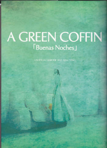 [CAELUM[])]A GREEN COFFIN 「Buenas Noches」(Bleach) cover