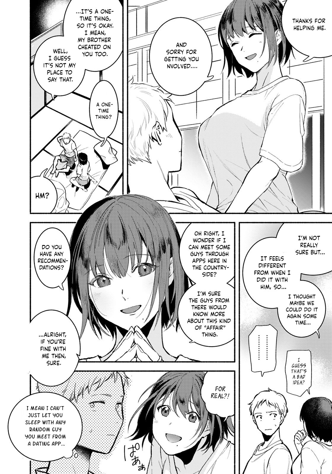 Gishi to no Natsu | Summer with my sister-in-law page 12 full