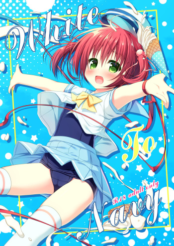 [Unagiyasan (Hanamiya Natsuka)] White to Navy [Digital] cover