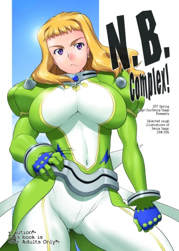 (COMIC1) [Sago-Jou (Seura Isago)] N.B. Complex! (Various) [Digital] cover