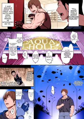 [Onanism (Jun)] Awasamehime Akula | Bubble Shark Princess Akula ("Ajin Fuuzoku" Comic Anthology) [English] [Colorized] [Decensored] cover