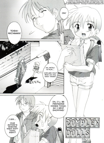 [Takase Yuu] Complex Dolls (Otokonoko Katsudou Houkokusho) [English] [Yuuta's Blog] cover