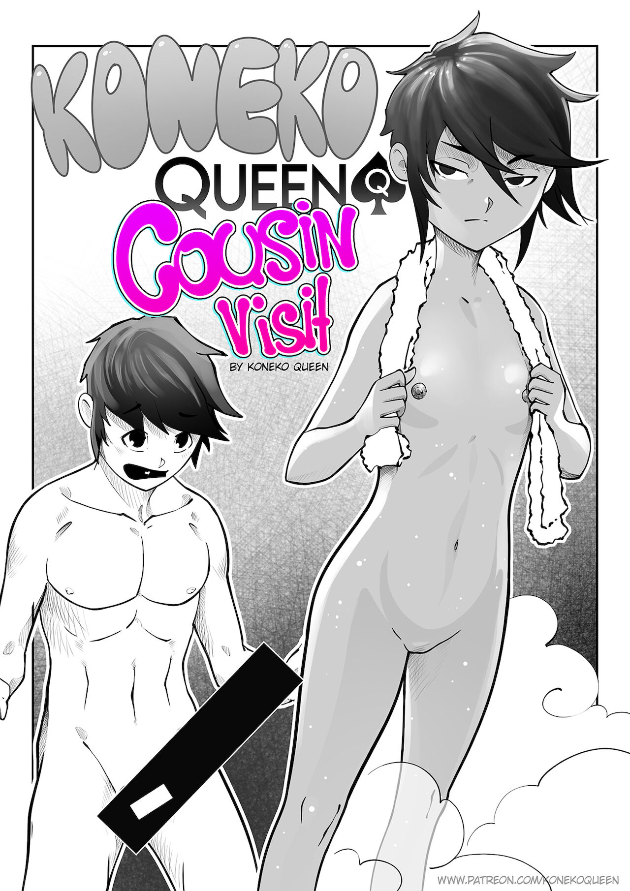 Cousin Visit page 1 full