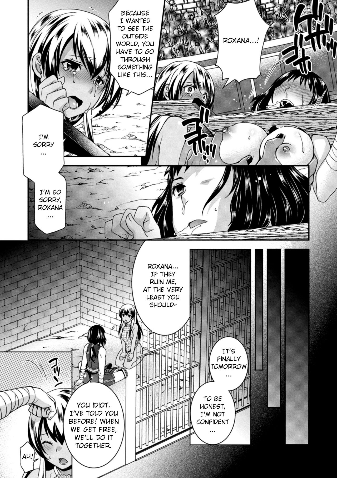 Omae Tachi Ni Asu Ha Nai | You girls have no freedom page 12 full