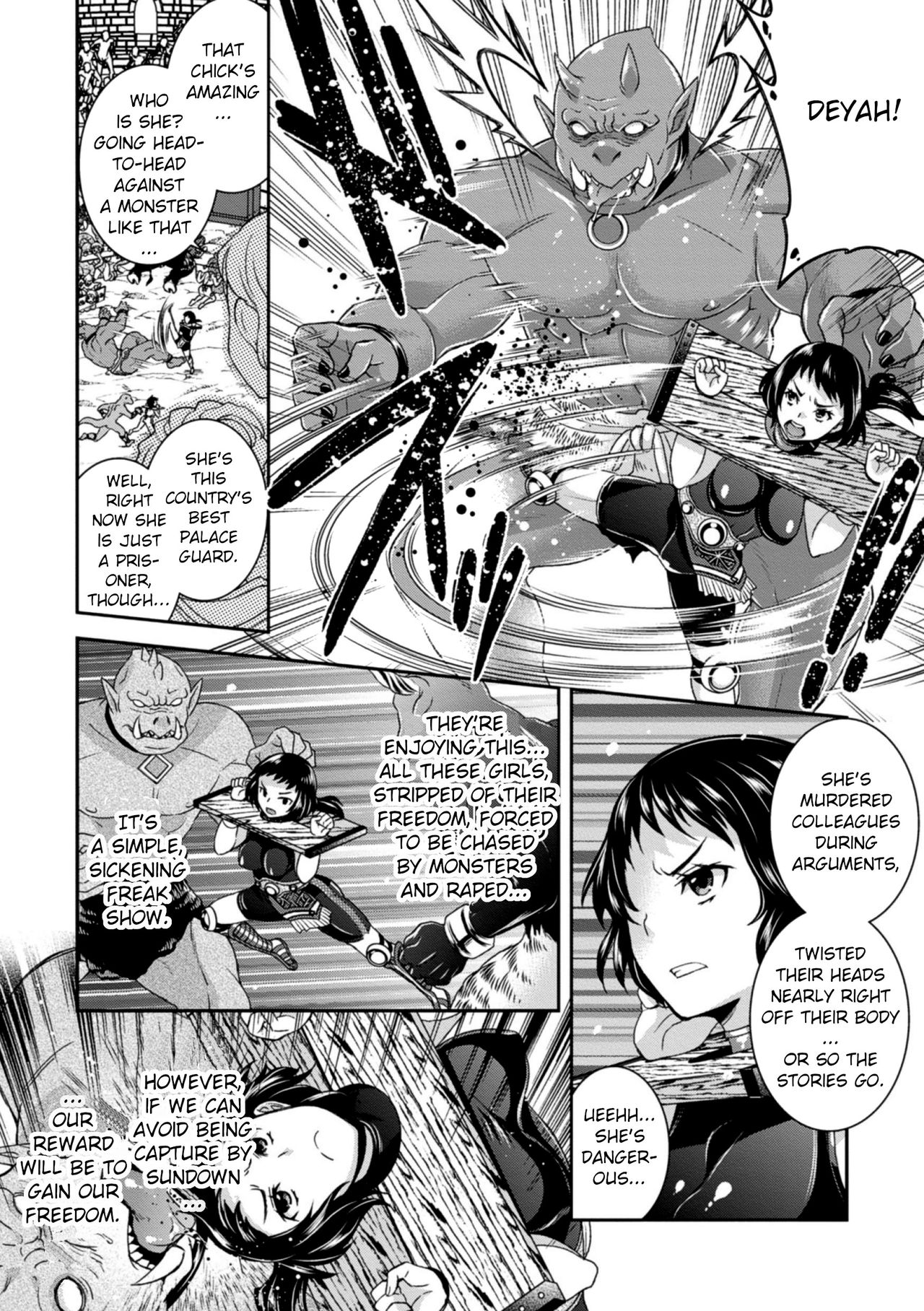 Omae Tachi Ni Asu Ha Nai | You girls have no freedom page 2 full