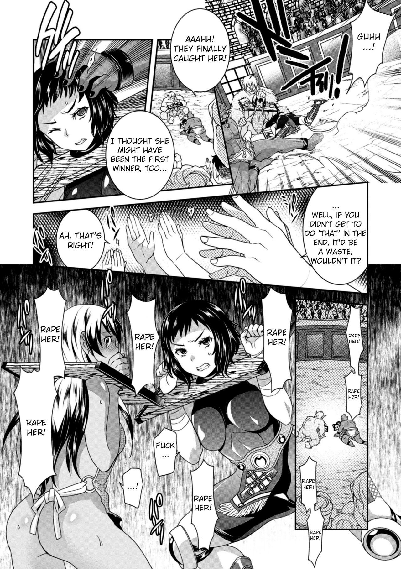 Omae Tachi Ni Asu Ha Nai | You girls have no freedom page 4 full
