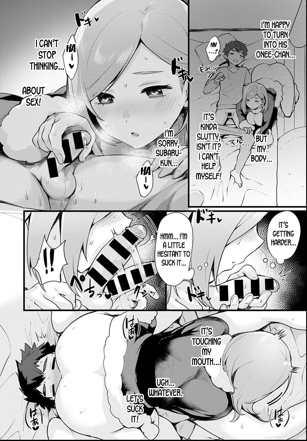 From Now On, I’m The Onee-chan! page 12 full