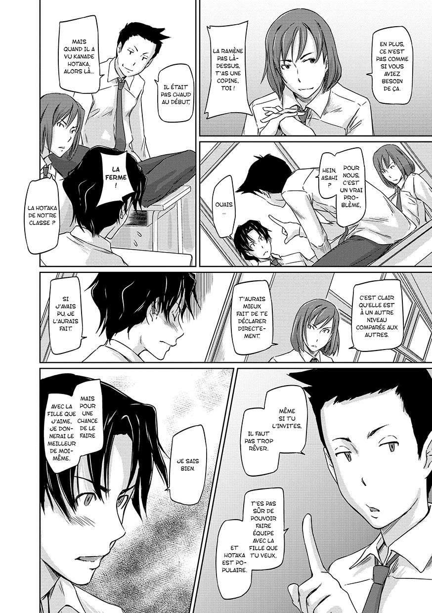 Suki Ni Nattara Icchokusen! page 4 full